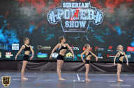 Siberian Power Show - 2019