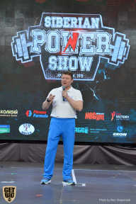 Siberian Power Show - 2019