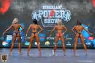 Siberian Power Show - 2019