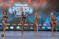 Siberian Power Show - 2019