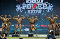 Siberian Power Show - 2019