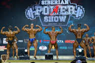 Siberian Power Show - 2019