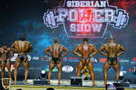 Siberian Power Show - 2019