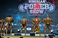 Siberian Power Show - 2019