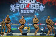 Siberian Power Show - 2019