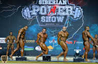 Siberian Power Show - 2019