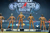 Siberian Power Show - 2019