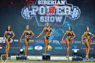 Siberian Power Show - 2019