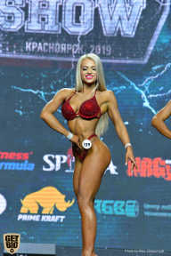 Siberian Power Show - 2019