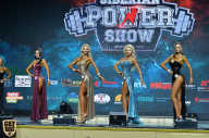 Siberian Power Show - 2019