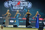 Siberian Power Show - 2019