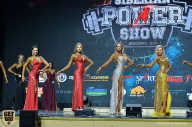 Siberian Power Show - 2019