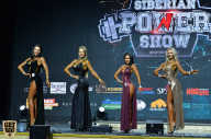 Siberian Power Show - 2019