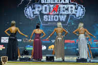 Siberian Power Show - 2019