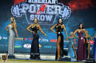 Siberian Power Show - 2019