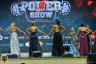 Siberian Power Show - 2019