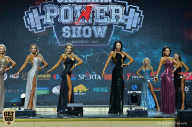 Siberian Power Show - 2019