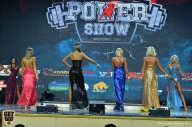 Siberian Power Show - 2019