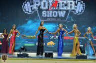 Siberian Power Show - 2019