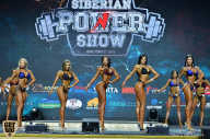 Siberian Power Show - 2019