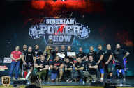 Siberian Power Show - 2019