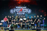 Siberian Power Show - 2019