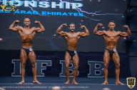 IFBB Чемпионат мира по бодибилдингу - 2019