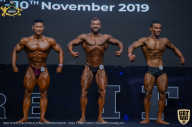 IFBB Чемпионат мира по бодибилдингу - 2019