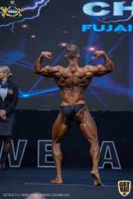 IFBB Чемпионат мира по бодибилдингу - 2019