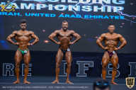 IFBB Чемпионат мира по бодибилдингу - 2019