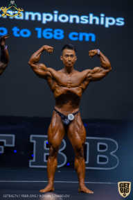 IFBB Чемпионат мира по бодибилдингу - 2019