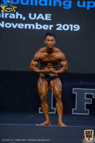 IFBB Чемпионат мира по бодибилдингу - 2019