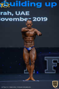 IFBB Чемпионат мира по бодибилдингу - 2019