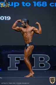 IFBB Чемпионат мира по бодибилдингу - 2019