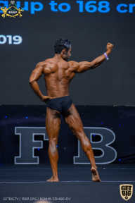 IFBB Чемпионат мира по бодибилдингу - 2019