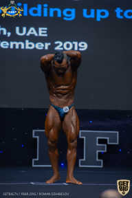 IFBB Чемпионат мира по бодибилдингу - 2019