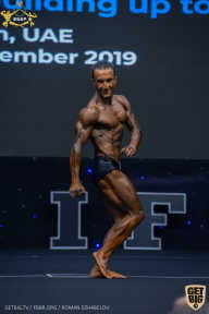 IFBB Чемпионат мира по бодибилдингу - 2019