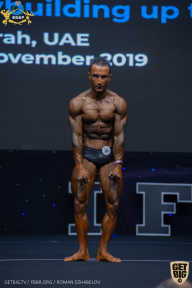 IFBB Чемпионат мира по бодибилдингу - 2019