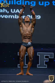 IFBB Чемпионат мира по бодибилдингу - 2019