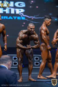 IFBB Чемпионат мира по бодибилдингу - 2019