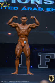 IFBB Чемпионат мира по бодибилдингу - 2019