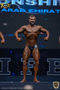 IFBB Чемпионат мира по бодибилдингу - 2019