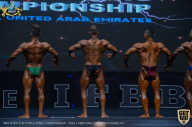 IFBB Чемпионат мира по бодибилдингу - 2019