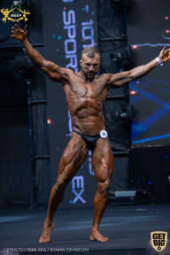 IFBB Чемпионат мира по бодибилдингу - 2019