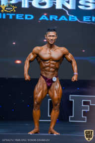 IFBB Чемпионат мира по бодибилдингу - 2019