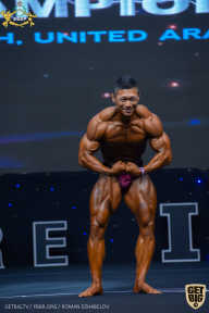 IFBB Чемпионат мира по бодибилдингу - 2019