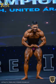 IFBB Чемпионат мира по бодибилдингу - 2019