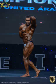 IFBB Чемпионат мира по бодибилдингу - 2019