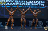 IFBB Чемпионат мира по бодибилдингу - 2019