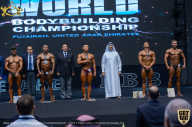 IFBB Чемпионат мира по бодибилдингу - 2019